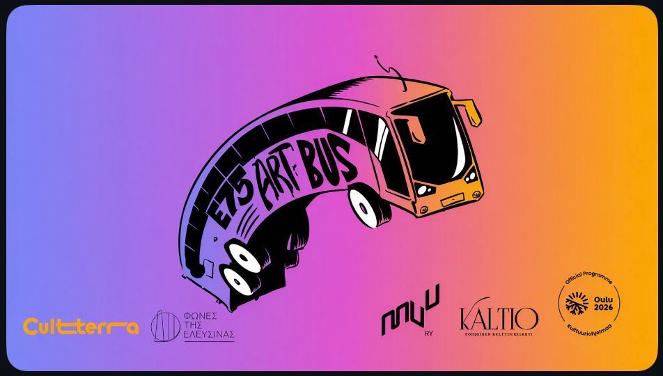ArtBus E75
