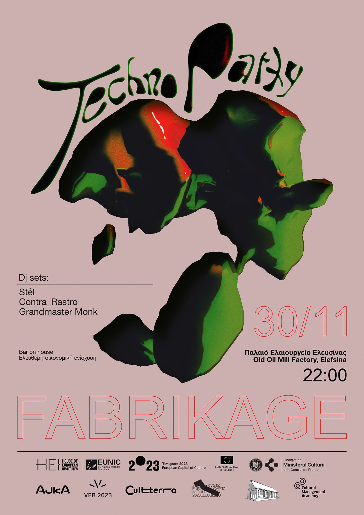 FABRIKAGE // INDUSTRIAL PARTY ELEFSINA