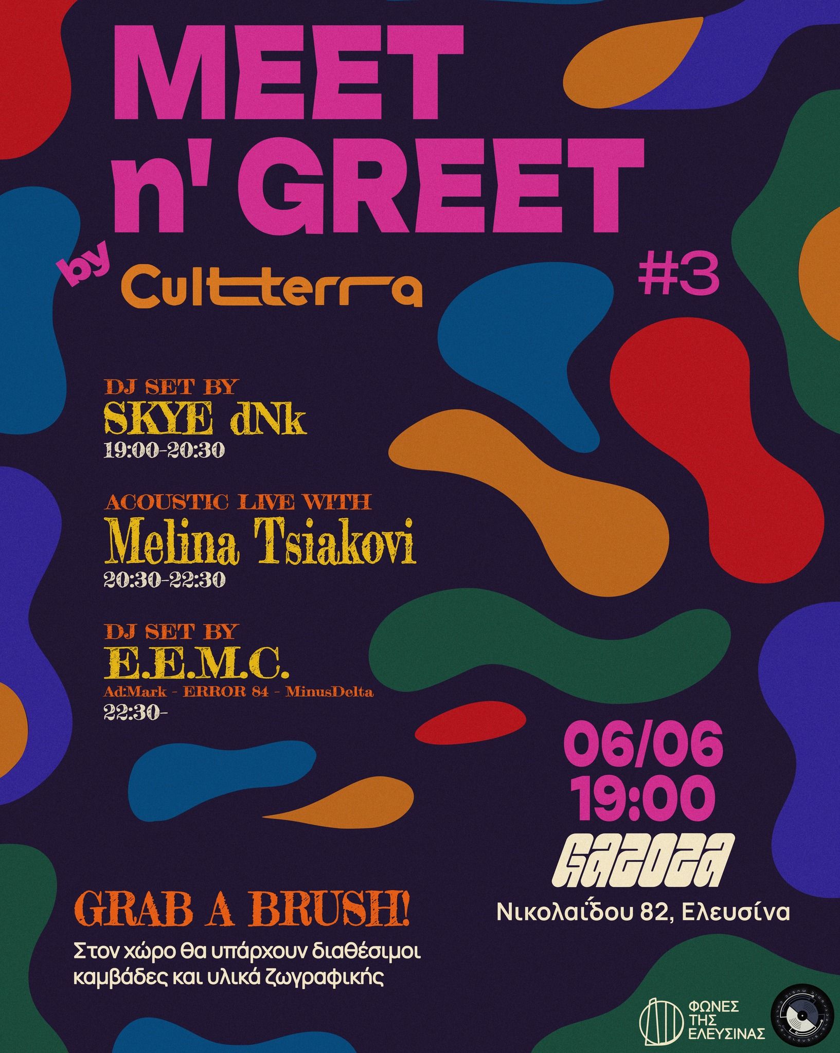 Meet n’ Greet #3
